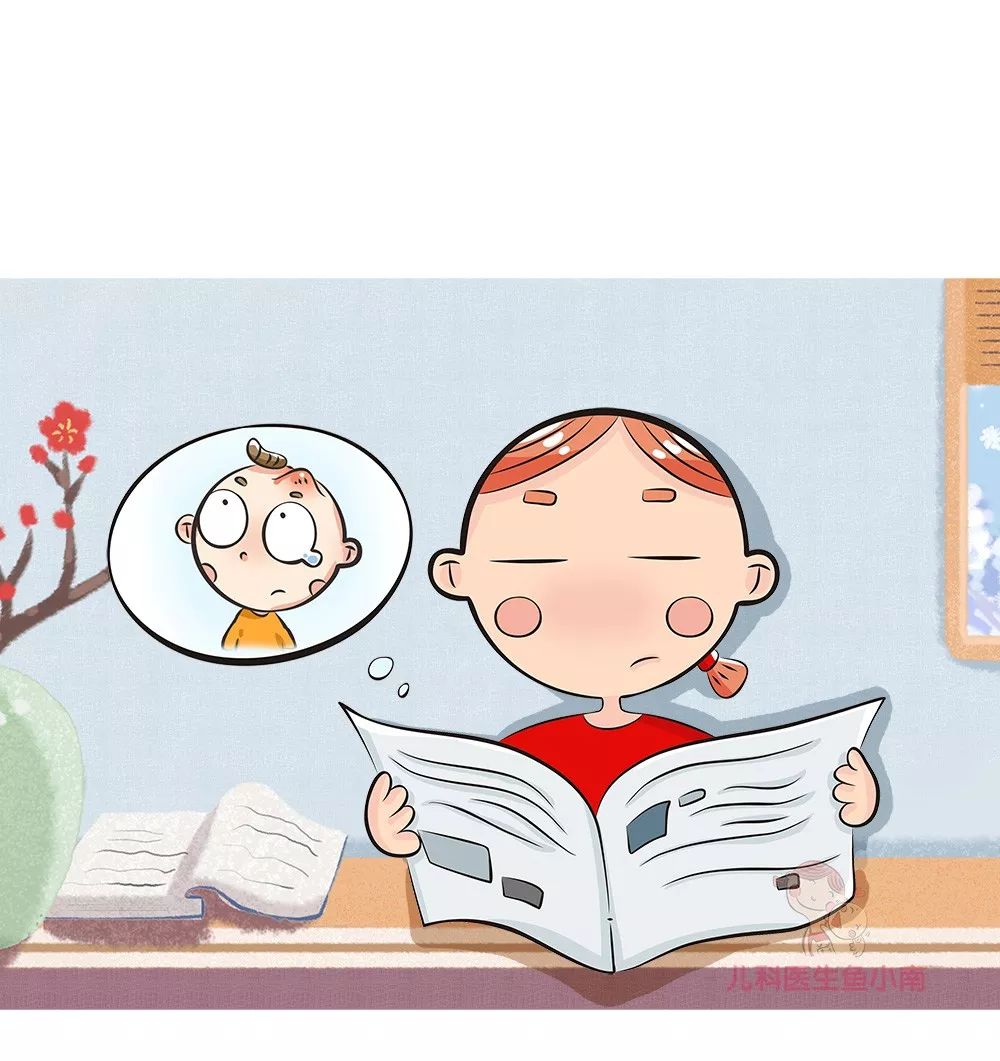 被蜂蜇伤的处理方法是什么,被蜂蛰伤后应该如何处理