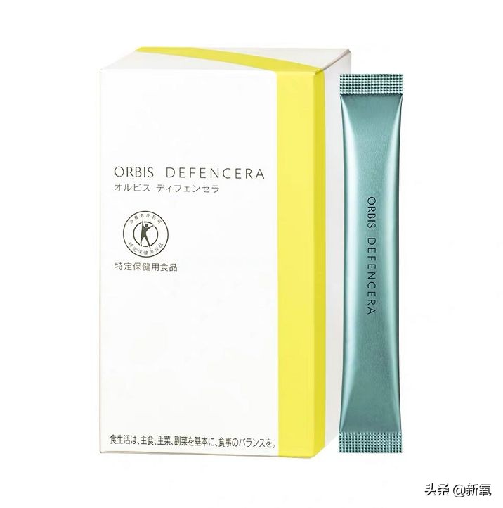 日本值得代购的产品,代购比较火的化妆品