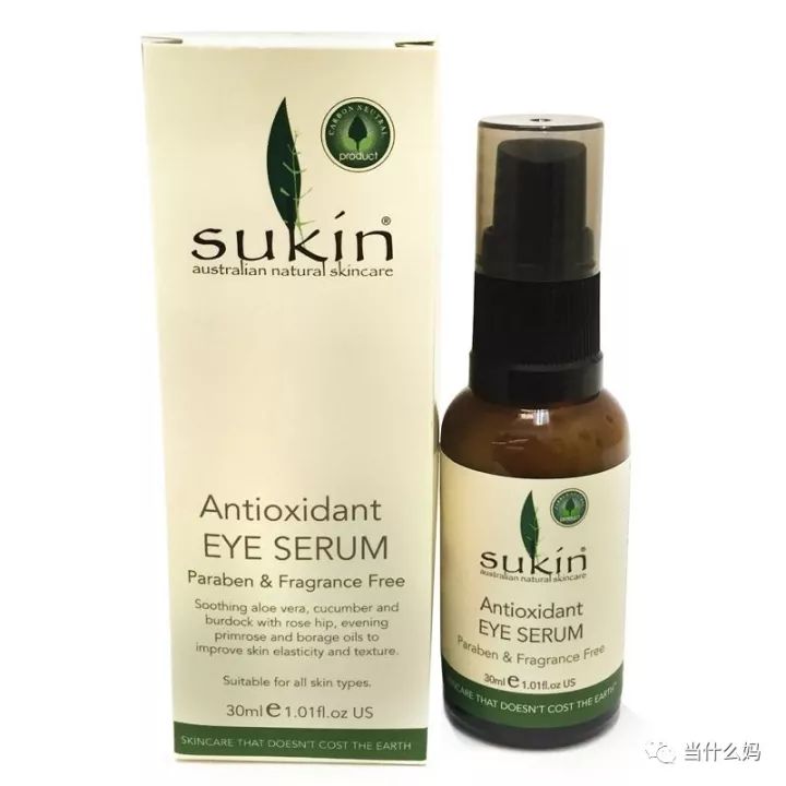 孕期哺乳期可以随便用洗护用品吗,哺乳期能用化妆品和护肤品吗