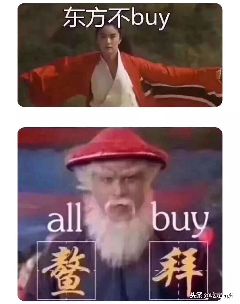 双十一我的购物车分享,双十一我的购物车清单