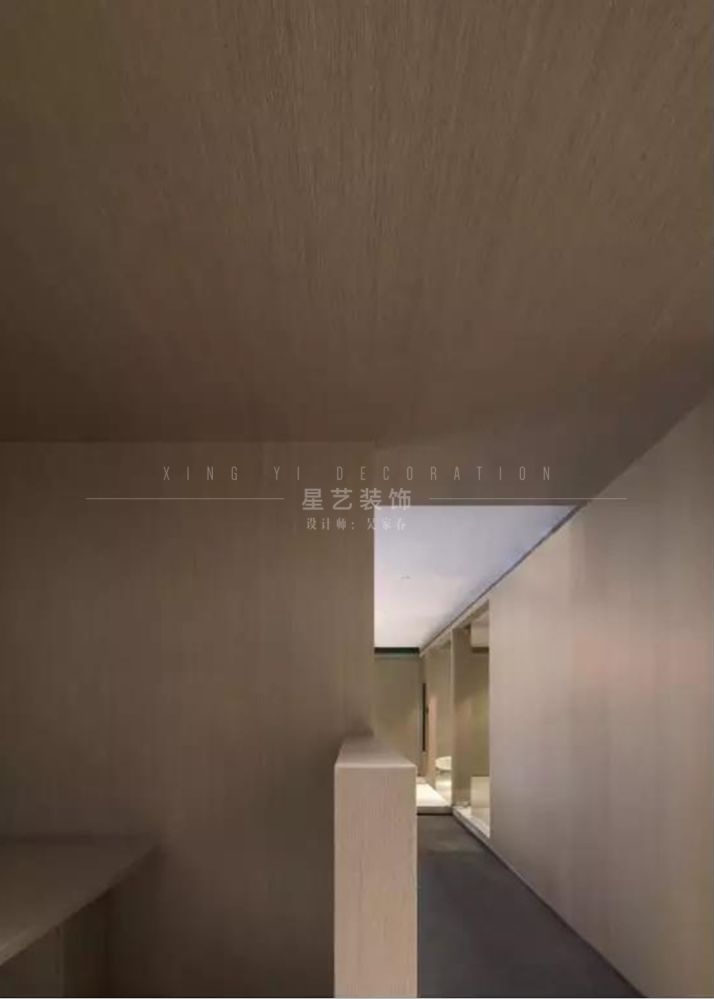 吴家春丨走进星艺装饰广州总部高端工作室