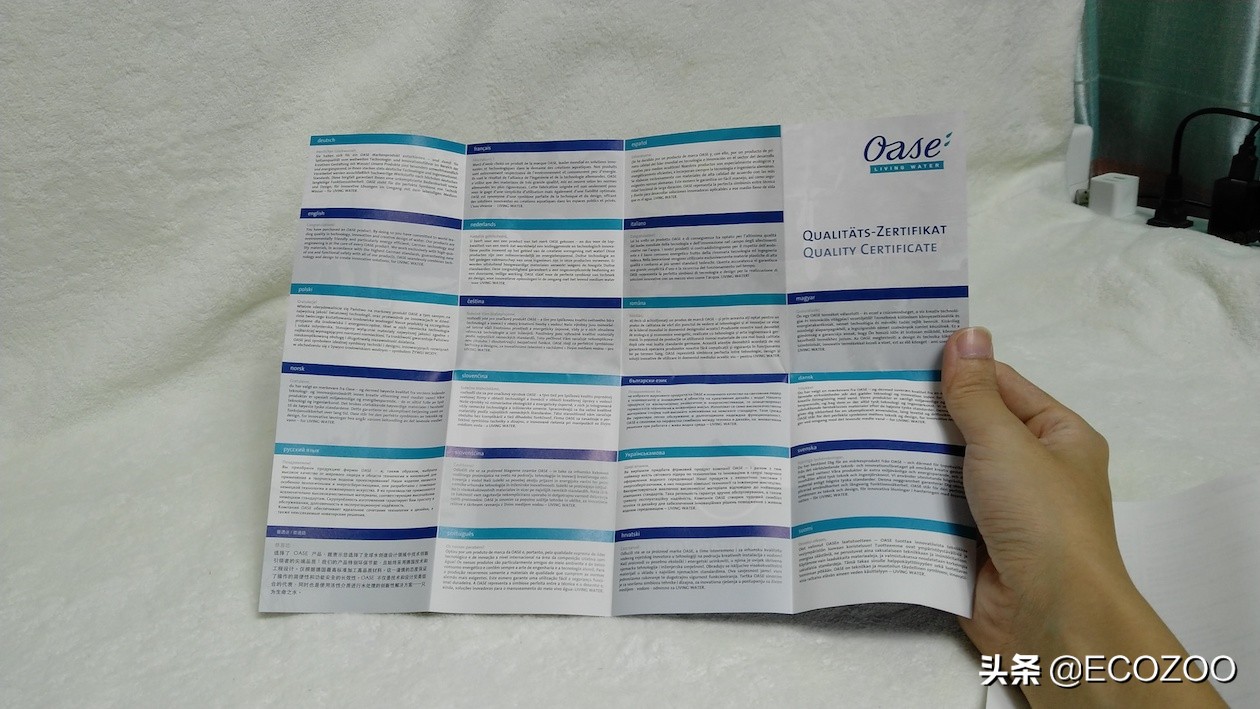 带内置加热的滤桶,带加热前置过滤桶