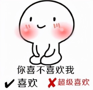 Pygame简易版2048小游戏:超详细解说,看完还不会可以剁手了