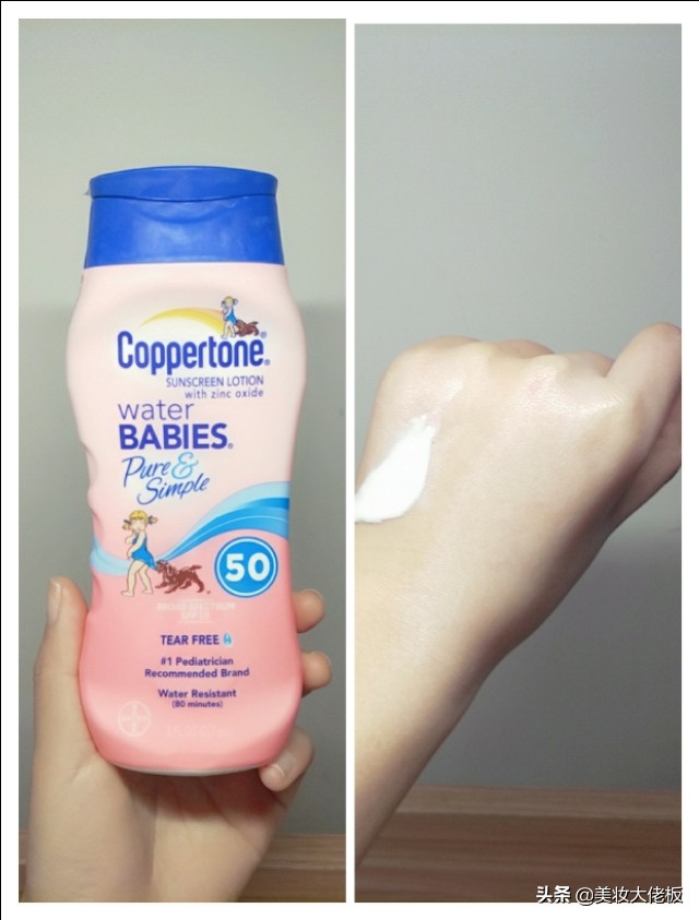 热门平价防晒测评,防晒喷雾推荐平价学生10元以内