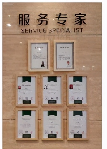 山西珠宝管理软件,山西珠宝公益服务