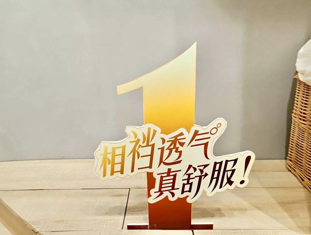 2019,你得氧我!|“氧1号”超级*裤内**,来了!