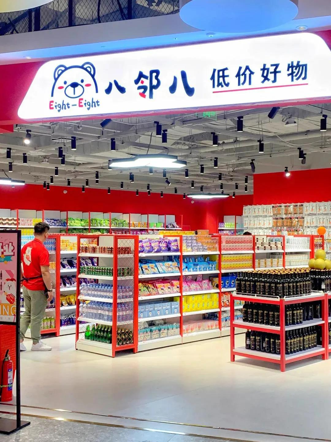 好吃又平价的零食店,零食控必看超好吃的零食推荐