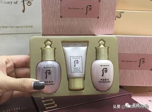 化妆品中小样为何便宜,化妆品小样骗局