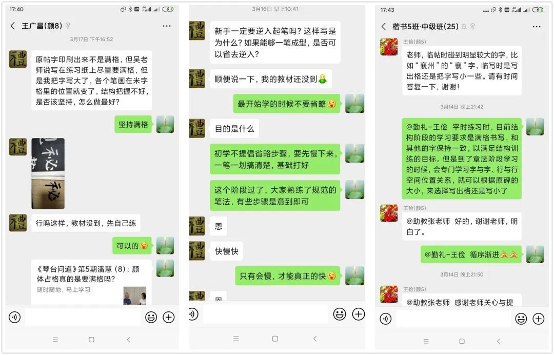 绯荤粺瀛︿範涔︽硶鎬庝箞鍏ユ墜,绯荤粺瀛︿範涔︽硶鍏ラ棬鏁欑▼