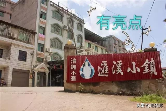 吃羊蝎子攻略,宁夏吃羊攻略你请收好