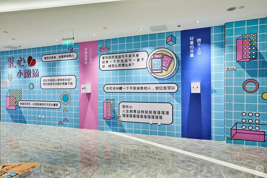 西安有全水晶天桥的mall,1天后1折起