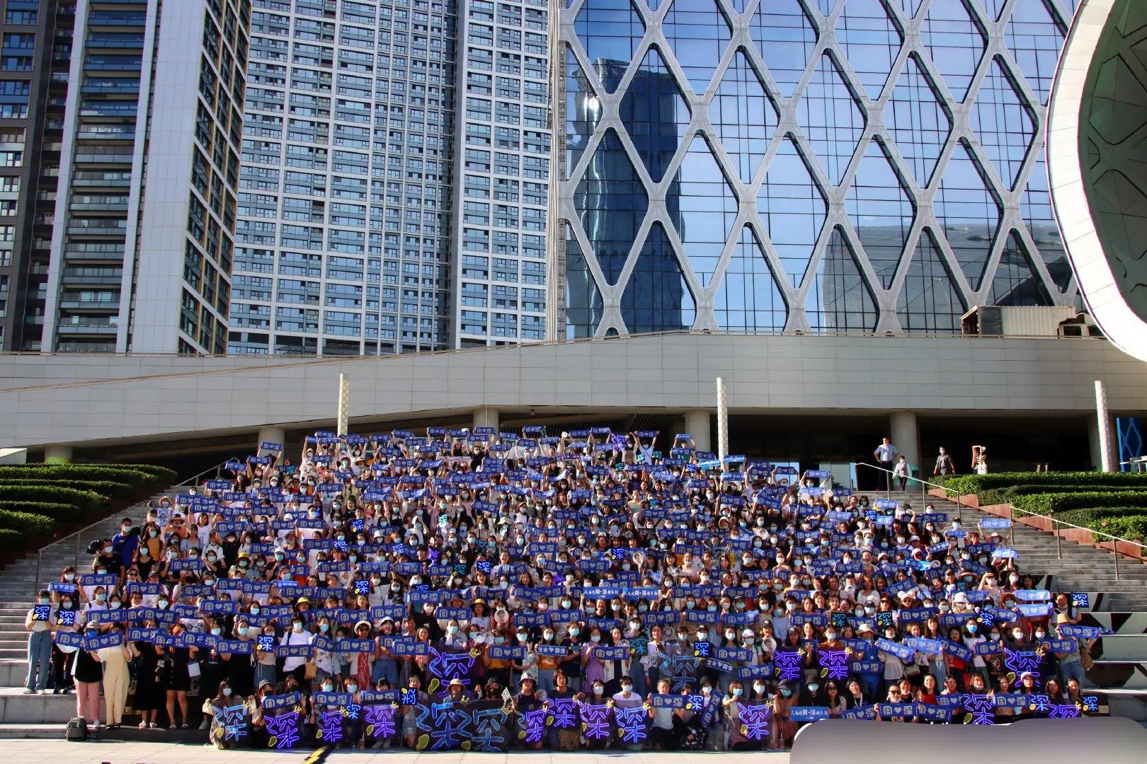周深谭盾南山音乐节,周深南山音乐节完整版
