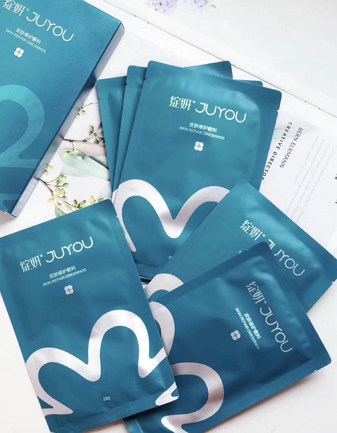 最补水的面膜是医美面膜吗,性价比高的面膜推荐国产