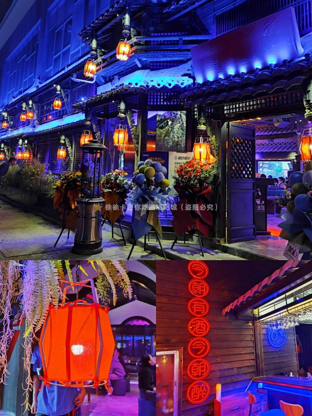 ⭐潮店首发🎉火遍成都的贰麻酒馆九州池店开业啦❗❗