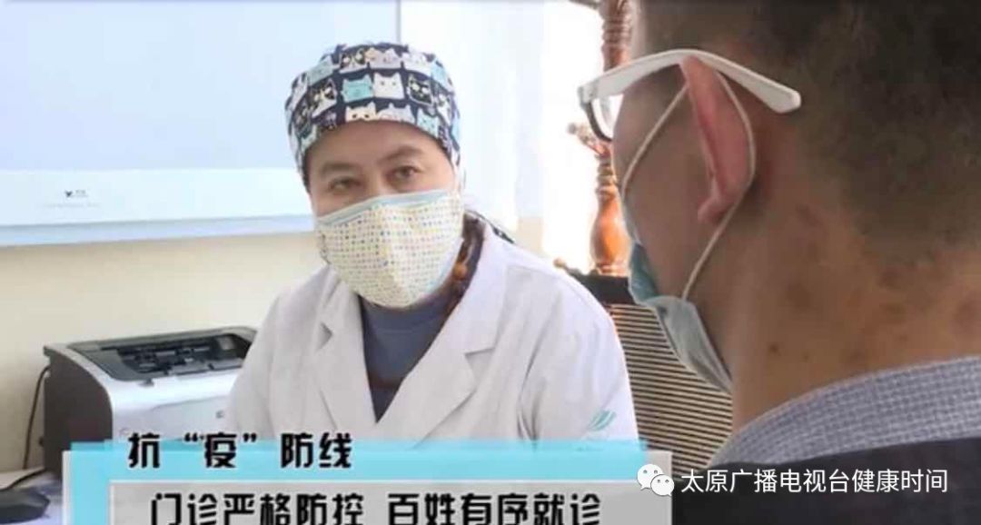 山西省人民医院正常看病吗,山西省人民医院24小时开诊