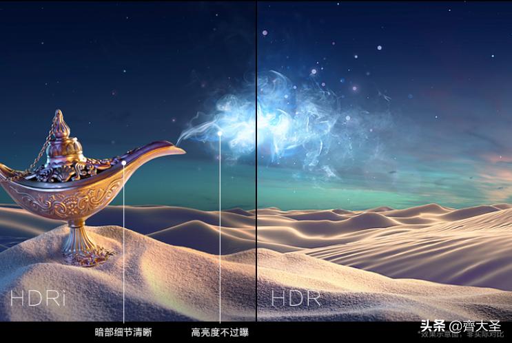 桌面升级双屏,桌面升级2.0