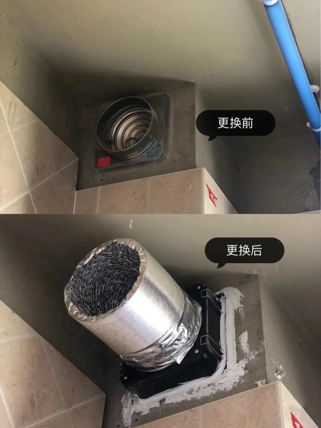 止逆阀直接装了没有贴瓷砖,止逆阀没有安装好会反味吗