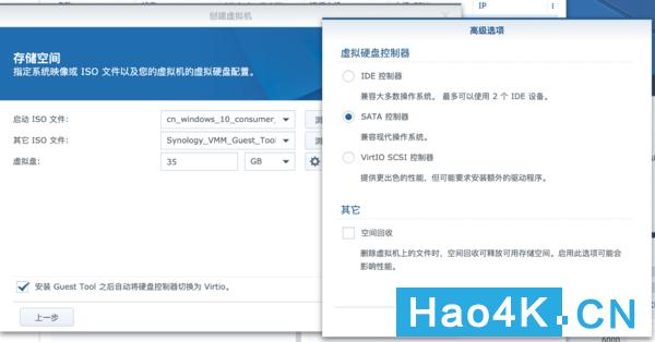 缇ゆ櫀ds1618浣跨敤鏂规硶,缇ゆ櫀ds1618鏁欑▼