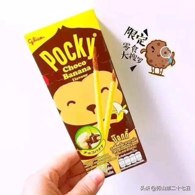 去泰国吃不惯带什么,去泰国不懂泰文想吃自助餐怎么办