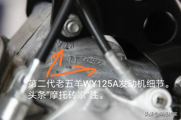五羊本田摩托车wy125电启动,五羊宇钻wy125td怎么样