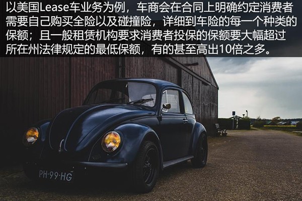 1成首付车子在还款期间出了事故谁负责？