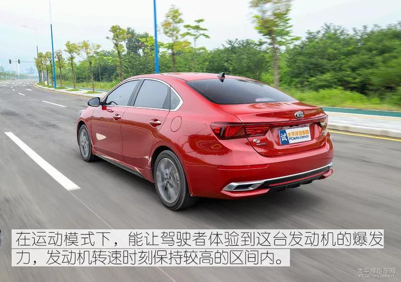 2019款起亚k3动力表现如何,起亚k31.4t高速测评