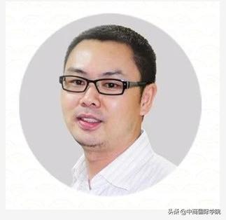 2021年中商国际学院校友春茗会暨开学第一课