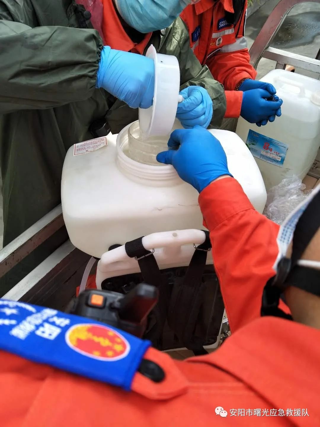 安阳市曙光救援队队长,安阳市曙光免费救援队