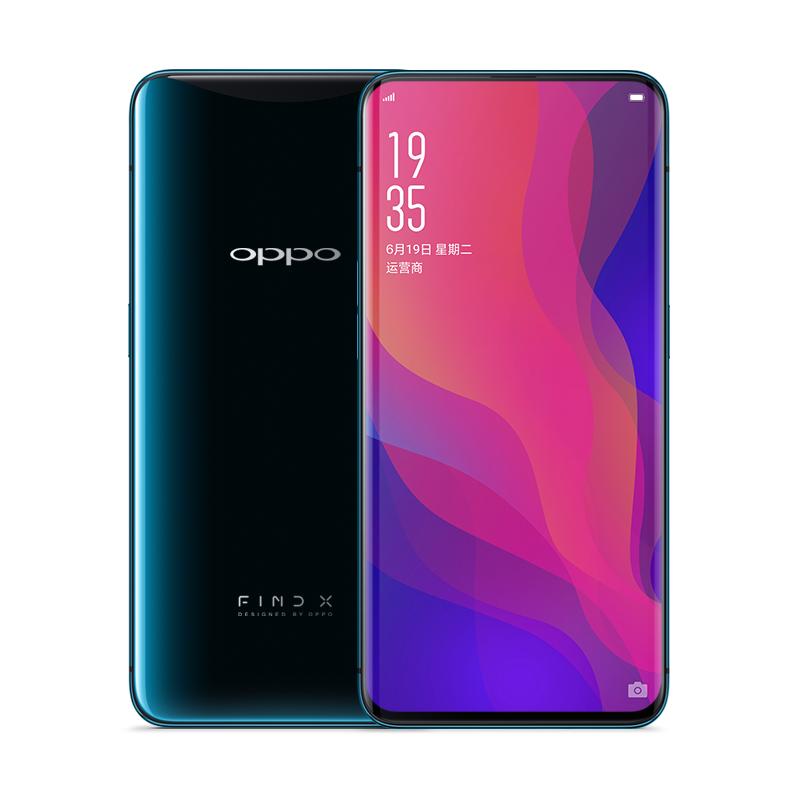 oppofindn多少钱,oppo折叠手机findn