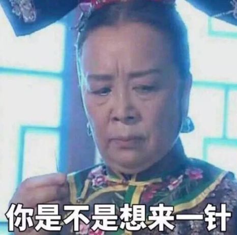 曾以为锦旗是直男送礼的巅峰,直至我收到了这个开光蟾蜍……