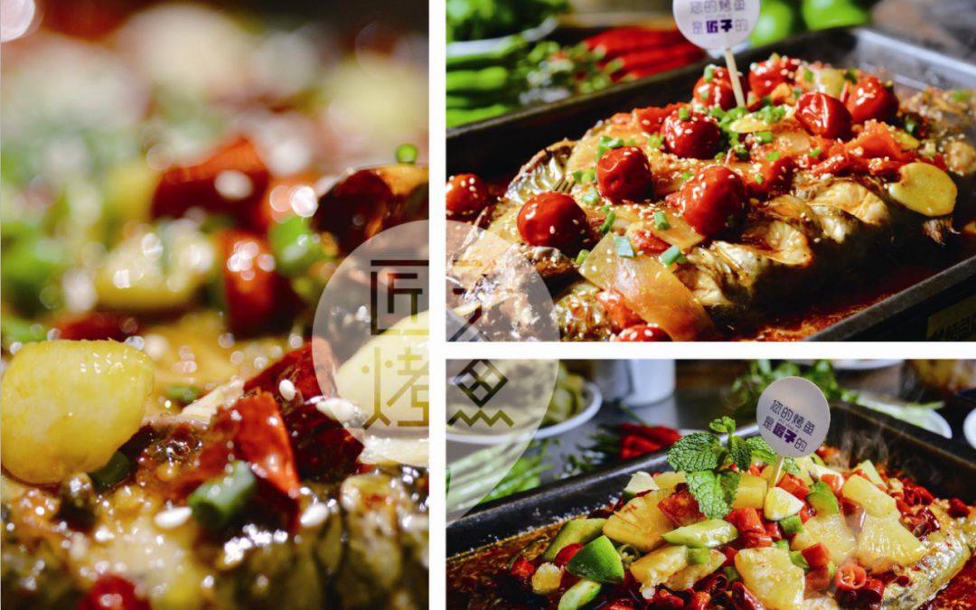 武汉街道口匠子烤鱼团购,匠子烤鱼团购2-3人餐