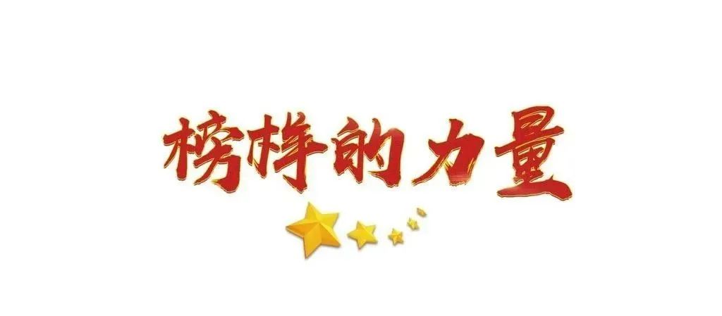 招商加盟新的商业模式,连锁招商加盟方法