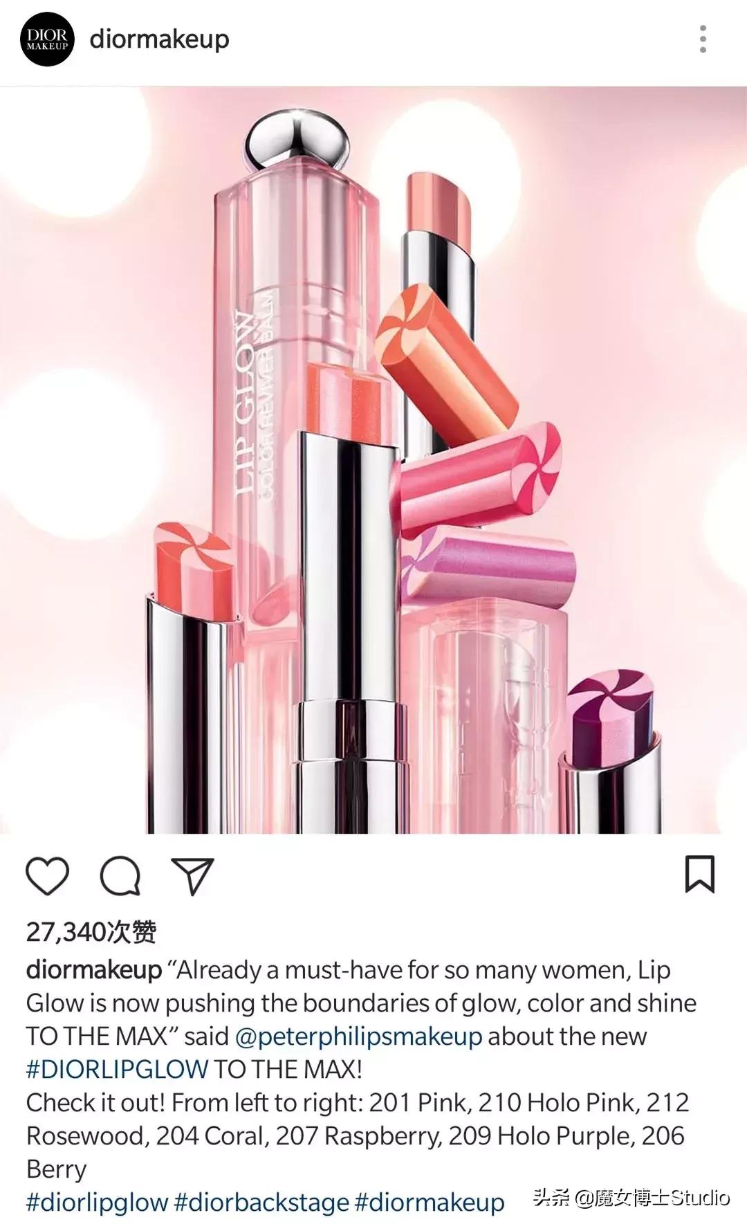 平价有色润唇膏推荐哪款,贵妇级平价润唇膏