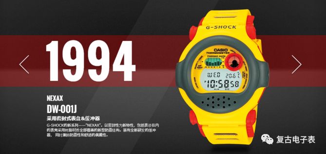 口罩超人片段,卡西欧杰森面具开箱