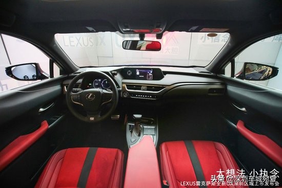 雷克萨斯ux2022款260hfsport版,配置高空间窄试驾丐版雷克萨斯ux