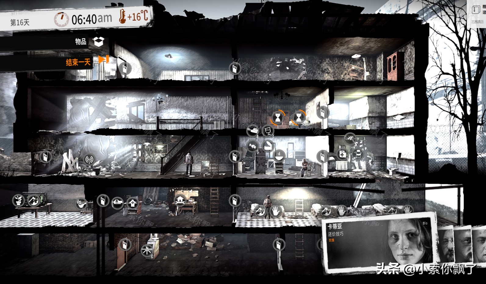 老电脑配置很低能玩什么游戏,老电脑配置低用哪个系统