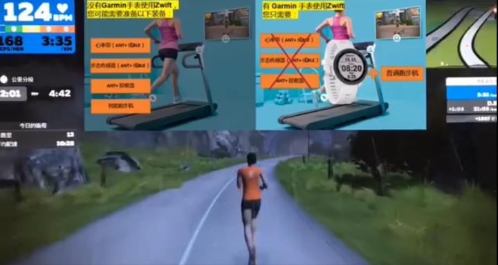 2022运动手表盘点,2020年运动手表推荐款