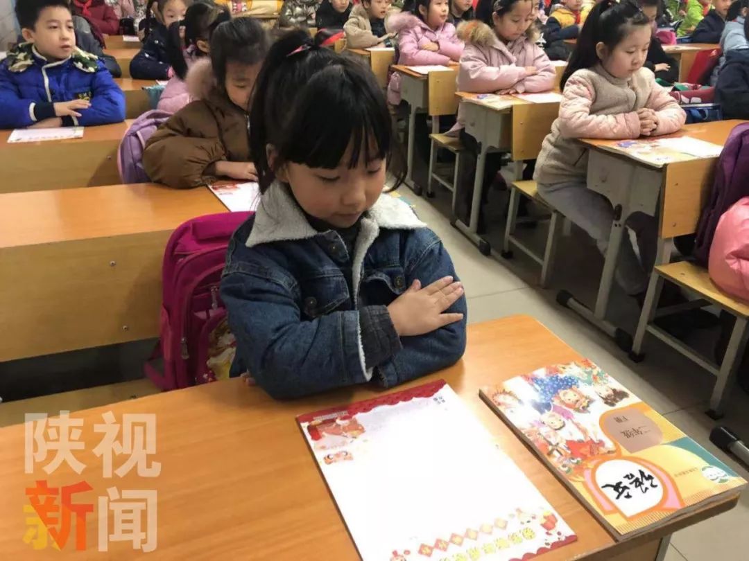 西安小学作业减负,陕西西安开学疯狂补作业