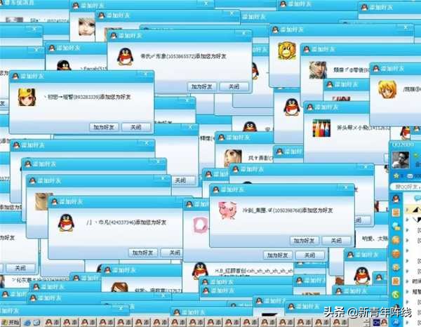 你一定从没听过这个网红名字,而他却贯穿了你们整个青春时代