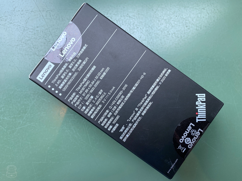 thinkpad鏃犵嚎榧犳爣鏂版鑰佹鍖哄埆,thinkpad灏忛粦榧犳爣棰滆壊