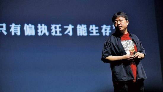 罗永浩为啥能在淘宝直播,罗永浩怎么在淘宝直播了