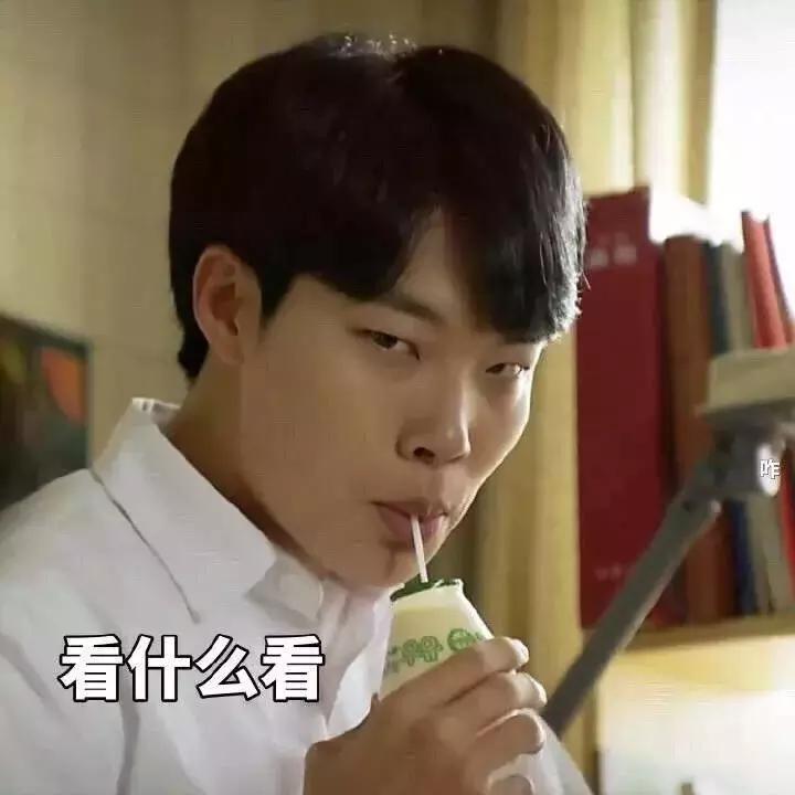 百年贵族后裔？200限量包包？黑兰花吹牛实在太尴尬！