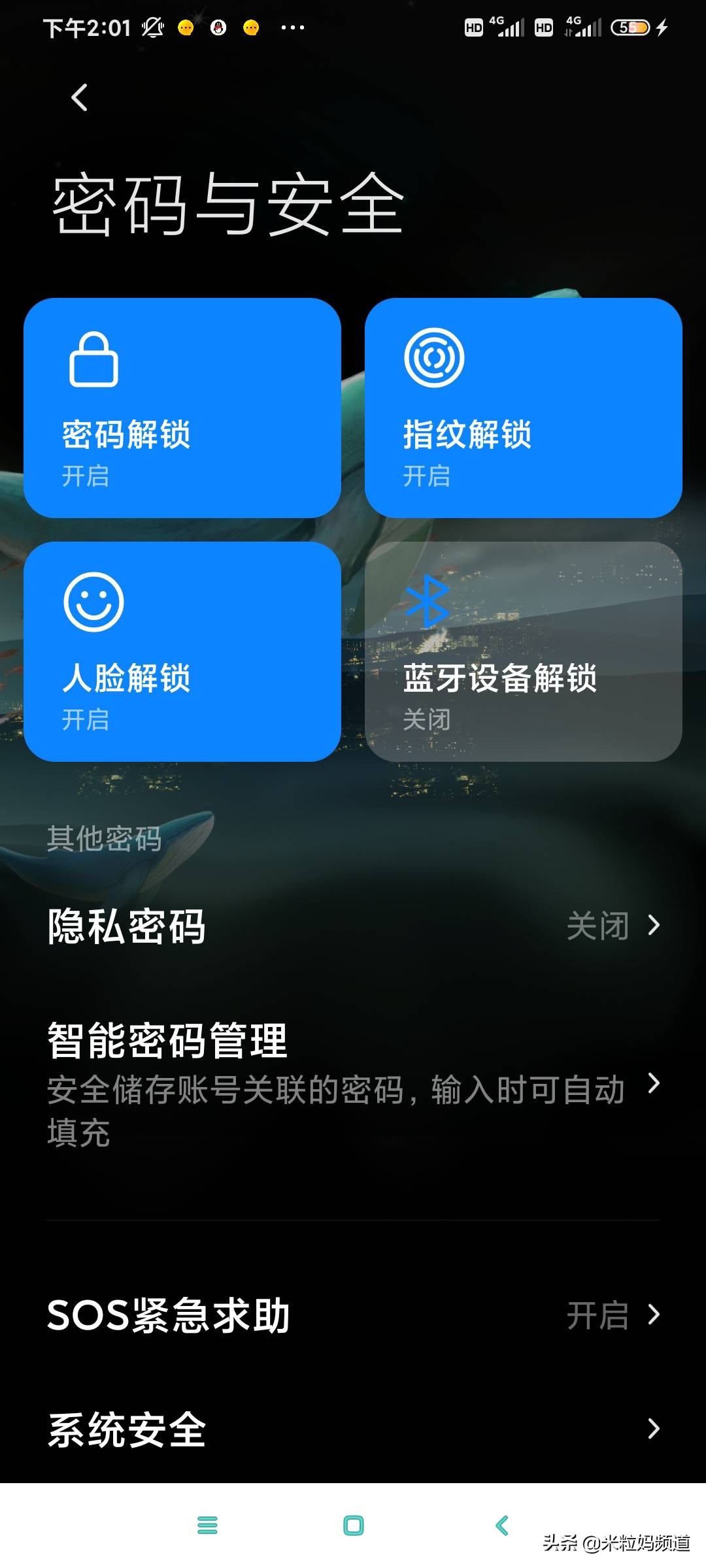 电梯9岁女孩机智自救,女孩电梯里遇坏爷爷自救方法