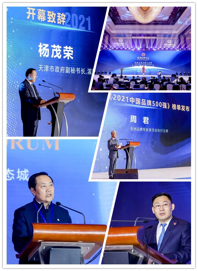 莱特妮丝品牌简介,莱特妮丝质量怎样