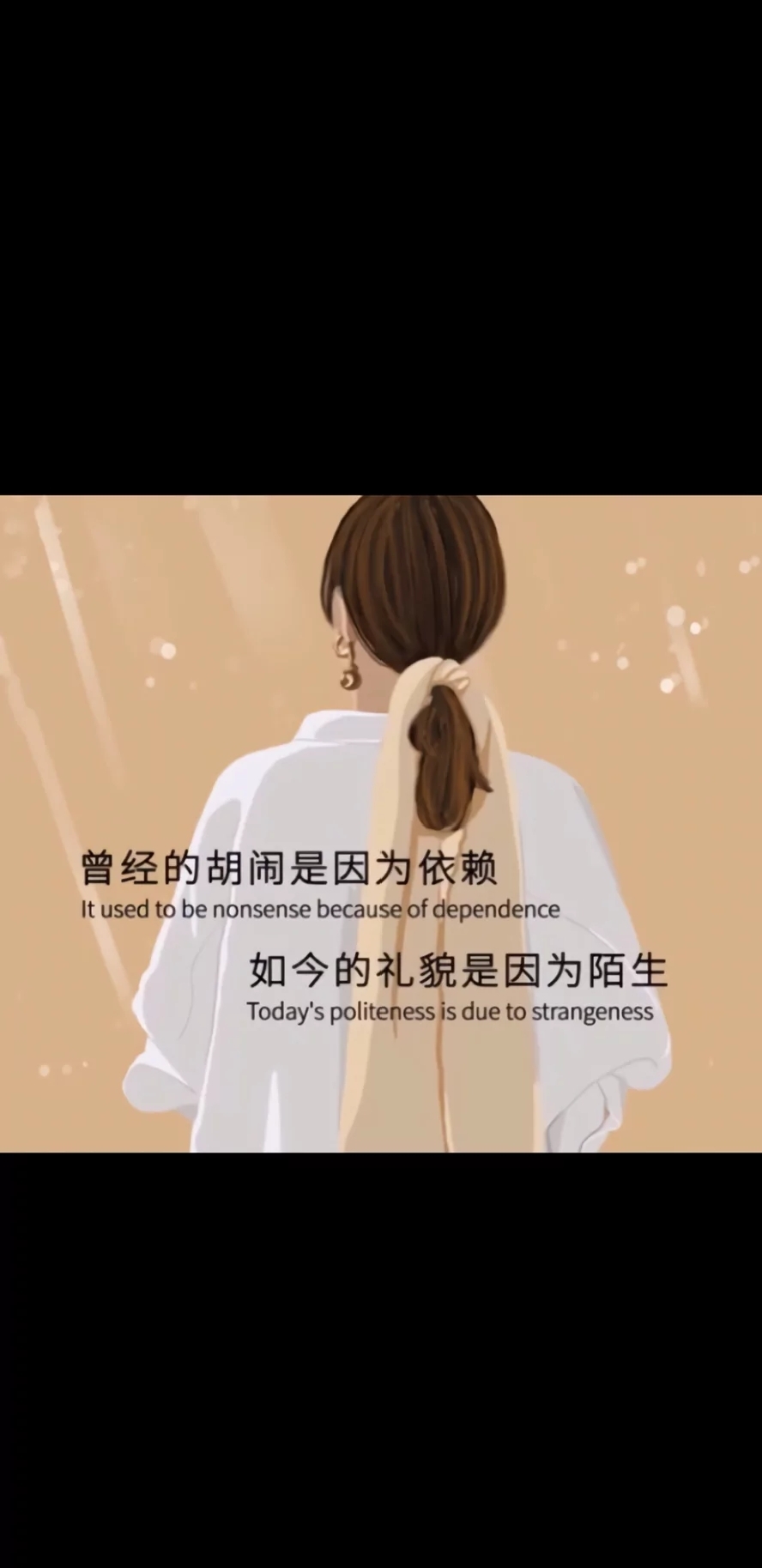 石头剪刀布的520表情,石头剪刀布原来是520的手势