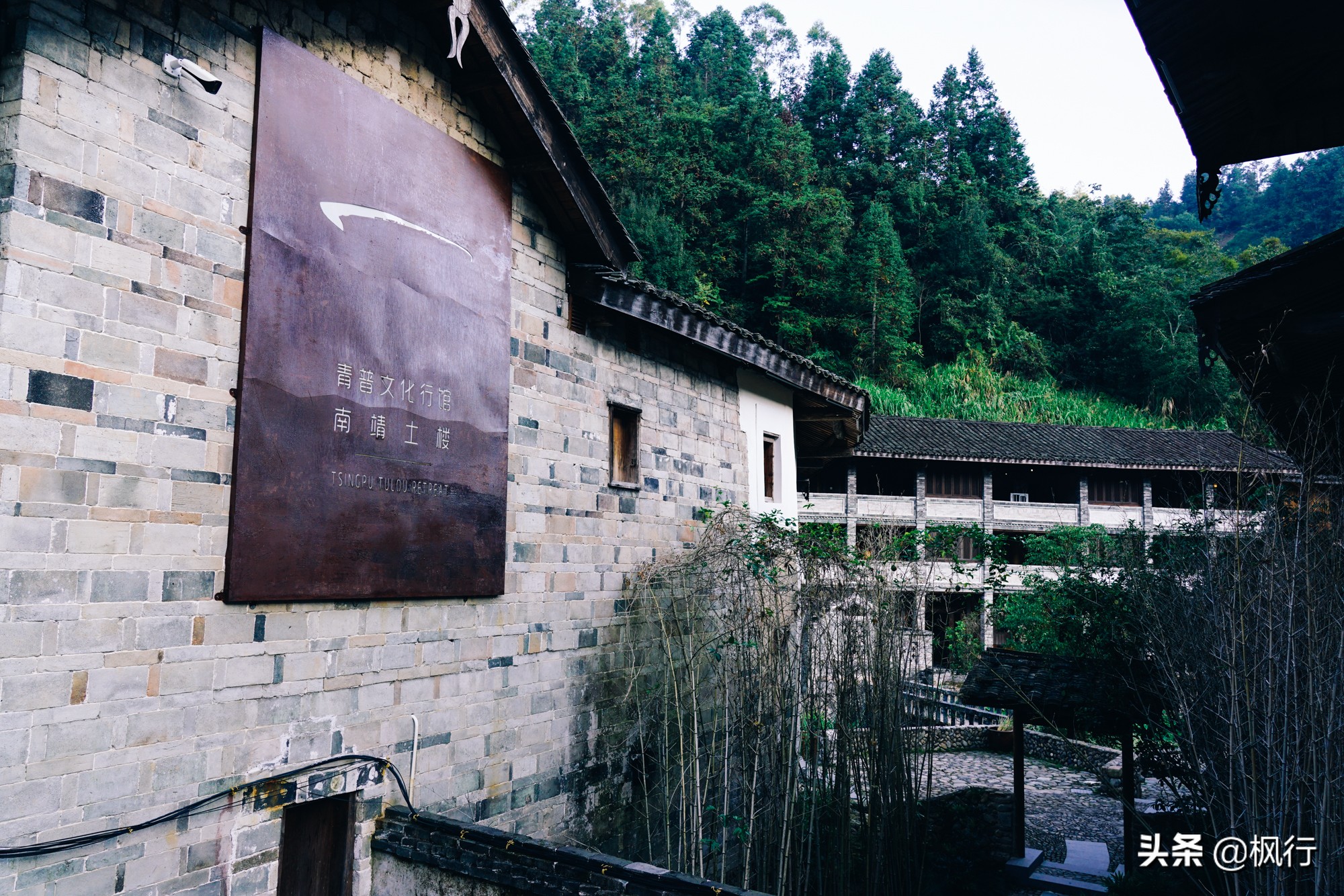 最详细实用福建土楼攻略,南靖土楼3天2晚住宿团购