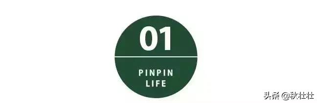 辟谣把你误导的谣言,辟谣网上谣言