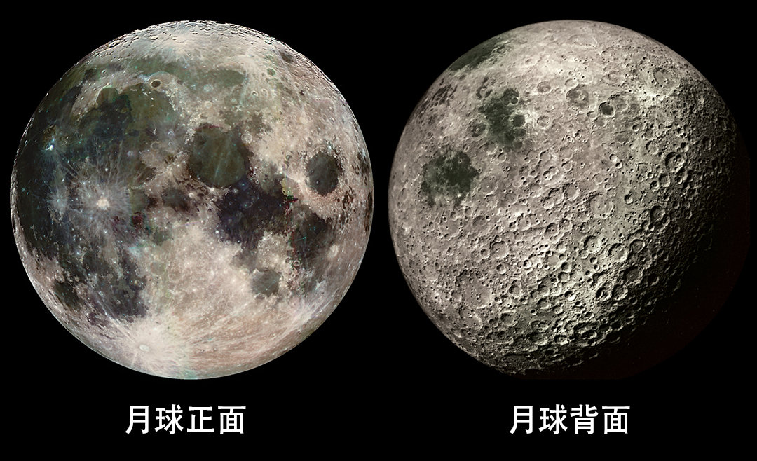 嫦娥四号在月球背面发现了宝物,嫦娥四号在月球背面发现了什么