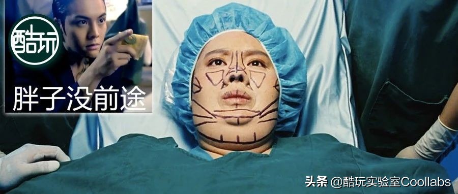 人类高质量奥运冠军，竟然也体重超标？