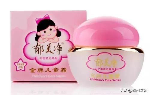 那些曾经辉煌过的国货品牌,中国最老的美妆品牌